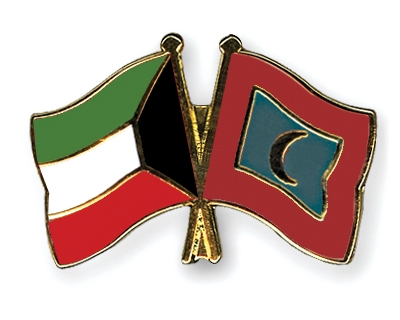 Fahnen Pins Kuwait Malediven
