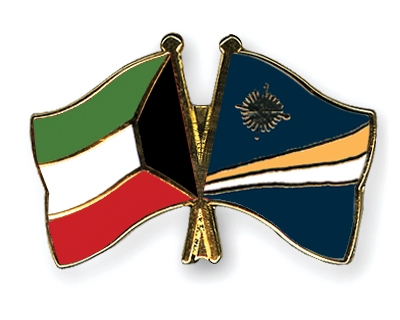 Fahnen Pins Kuwait Marshallinseln