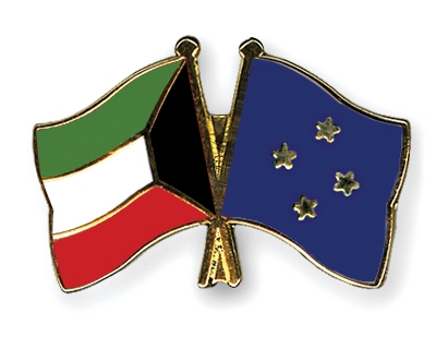 Fahnen Pins Kuwait Mikronesien