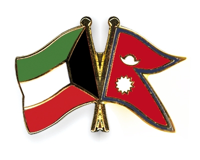 Fahnen Pins Kuwait Nepal