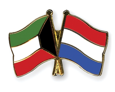 Fahnen Pins Kuwait Niederlande