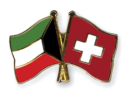 Fahnen Pins Kuwait Schweiz
