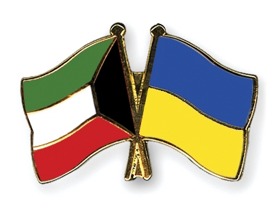 Fahnen Pins Kuwait Ukraine