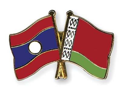 Fahnen Pins Laos Belarus