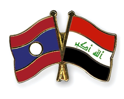 Fahnen Pins Laos Irak