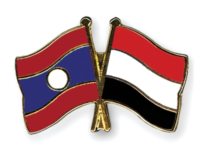 Fahnen Pins Laos Jemen