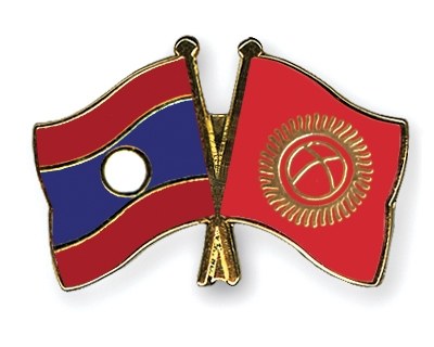 Fahnen Pins Laos Kirgisistan