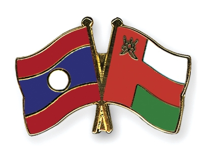 Fahnen Pins Laos Oman