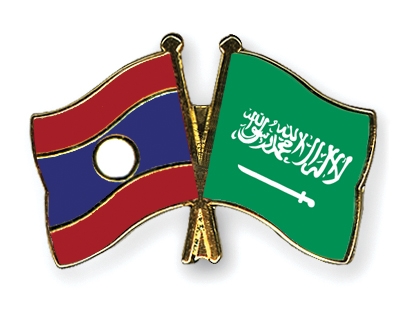 Fahnen Pins Laos Saudi-Arabien