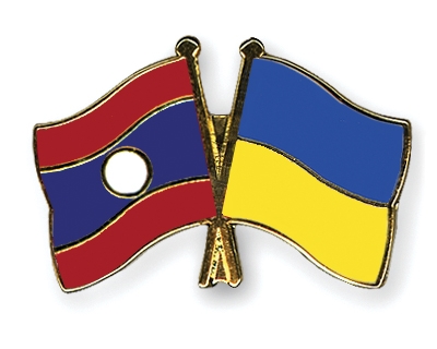 Fahnen Pins Laos Ukraine