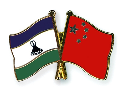 Fahnen Pins Lesotho China
