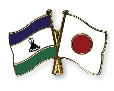 Fahnen Pins Lesotho Japan