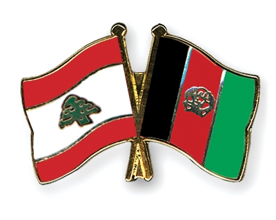 Fahnen Pins Libanon Afghanistan