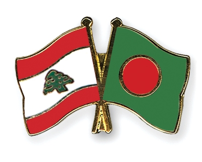 Fahnen Pins Libanon Bangladesch