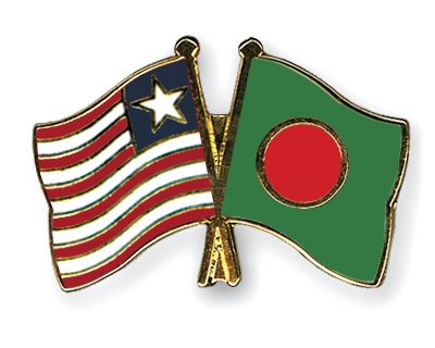 Fahnen Pins Liberia Bangladesch
