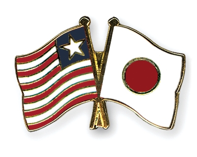 Fahnen Pins Liberia Japan