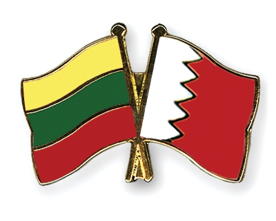 Fahnen Pins Litauen Bahrain