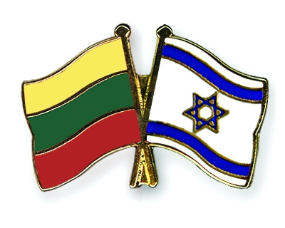 Fahnen Pins Litauen Israel