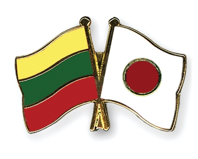 Fahnen Pins Litauen Japan
