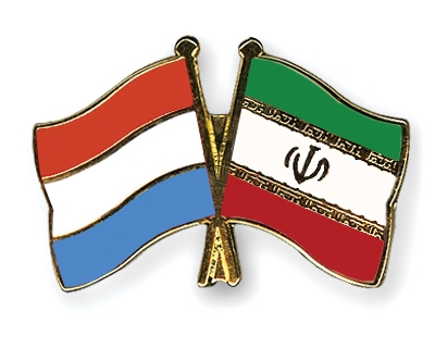 Fahnen Pins Luxemburg Iran