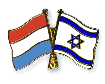 Fahnen Pins Luxemburg Israel