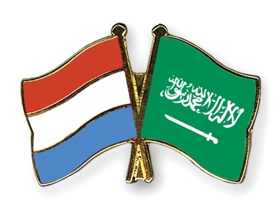 Fahnen Pins Luxemburg Saudi-Arabien
