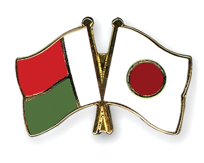 Fahnen Pins Madagaskar Japan