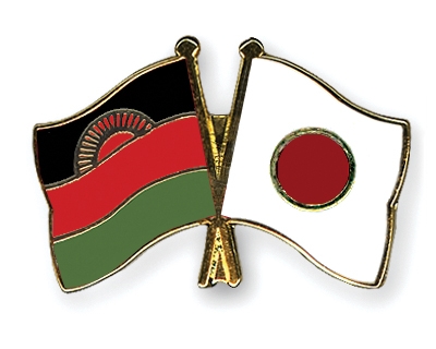 Fahnen Pins Malawi Japan