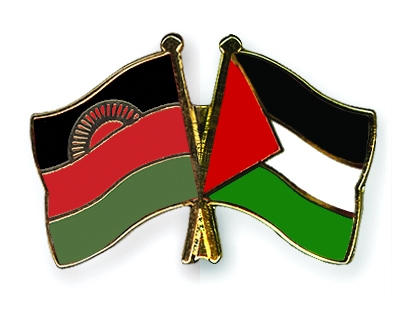 Fahnen Pins Malawi Palstina