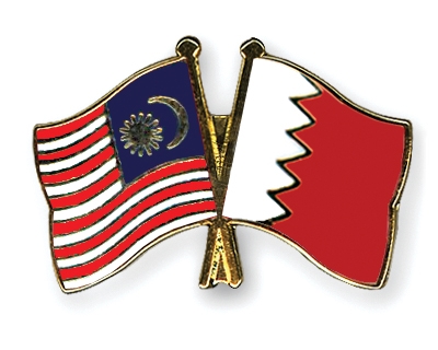 Fahnen Pins Malaysia Bahrain