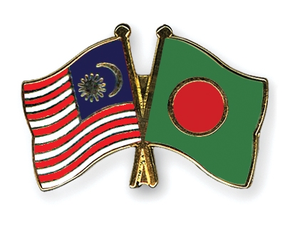 Fahnen Pins Malaysia Bangladesch