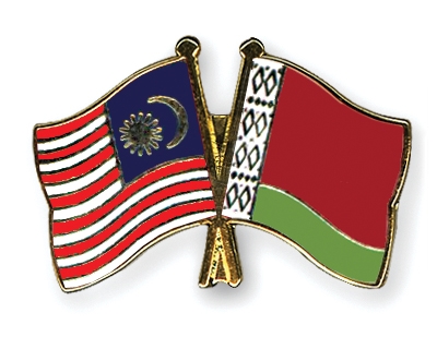 Fahnen Pins Malaysia Belarus