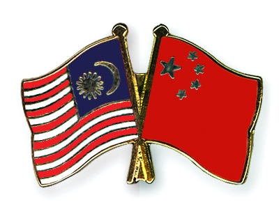 Fahnen Pins Malaysia China