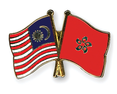 Fahnen Pins Malaysia Hong-Kong