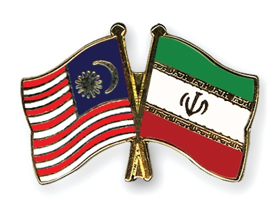 Fahnen Pins Malaysia Iran