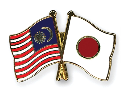 Fahnen Pins Malaysia Japan