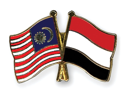 Fahnen Pins Malaysia Jemen