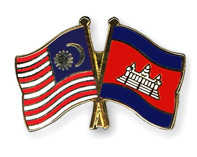 Fahnen Pins Malaysia Kambodscha