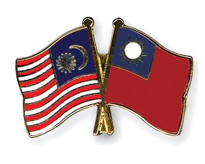 Fahnen Pins Malaysia Taiwan
