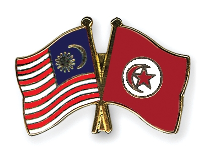 Fahnen Pins Malaysia Tunesien