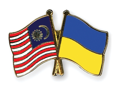 Fahnen Pins Malaysia Ukraine