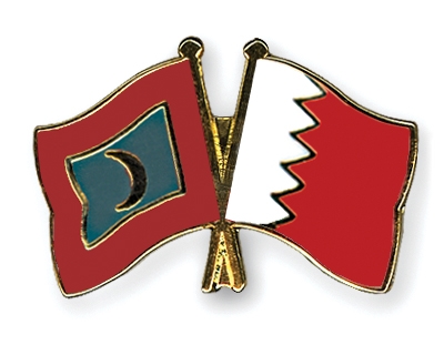 Fahnen Pins Malediven Bahrain