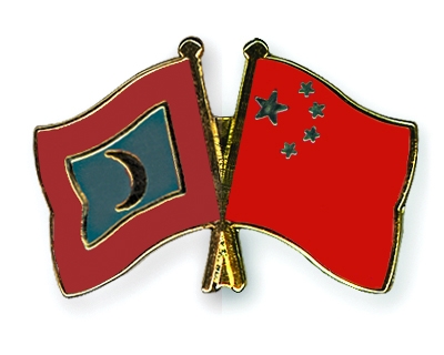 Fahnen Pins Malediven China