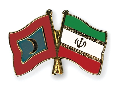 Fahnen Pins Malediven Iran