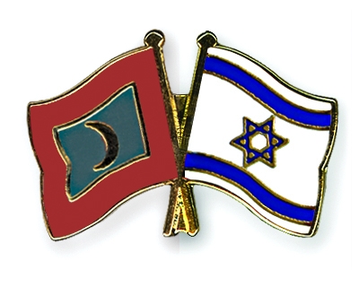 Fahnen Pins Malediven Israel