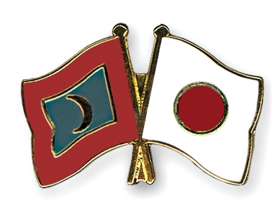 Fahnen Pins Malediven Japan