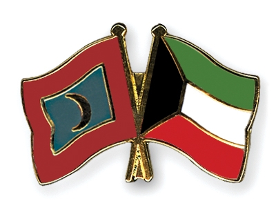 Fahnen Pins Malediven Kuwait