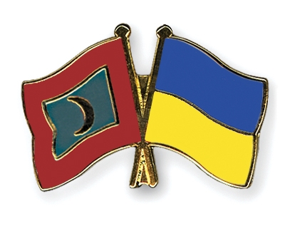 Fahnen Pins Malediven Ukraine