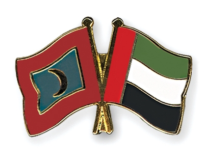 Fahnen Pins Malediven Ver-Arab-Emirate