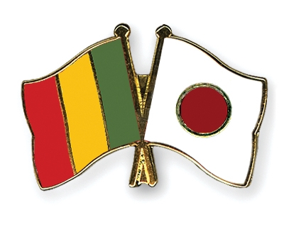 Fahnen Pins Mali Japan